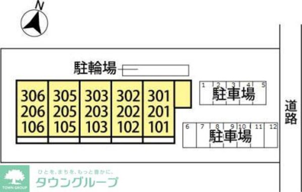 グローリアスハイツの物件内観写真